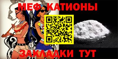 метадон Лесосибирск