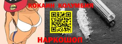 метадон Лесосибирск