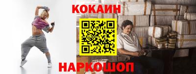 МДМА Ликино-Дулёво