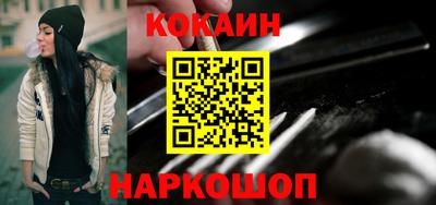 МДМА Ликино-Дулёво