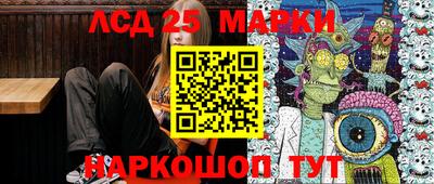 метадон Лесосибирск