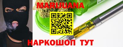 метадон Лесосибирск