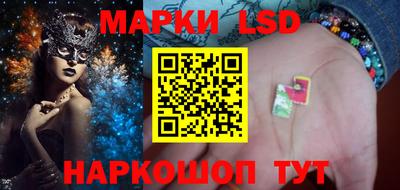таблы Ливны