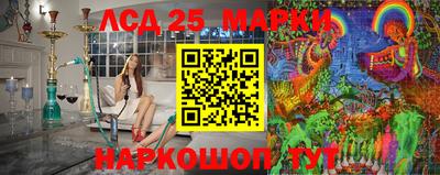 метадон Лесосибирск