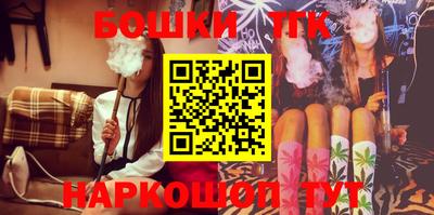метадон Лесосибирск
