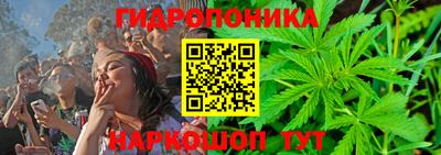 МДМА Ликино-Дулёво