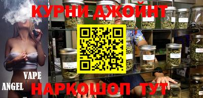 метадон Лесосибирск