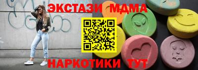 метадон Лесосибирск