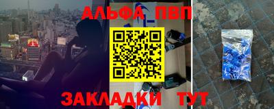 МДМА Ликино-Дулёво