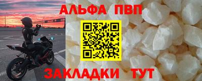 метадон Лесосибирск