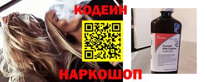 метадон Лесосибирск
