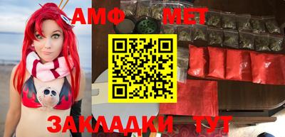 метадон Лесосибирск
