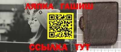 метадон Лесосибирск