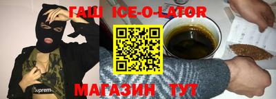 таблы Ливны