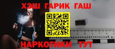МДМА Ликино-Дулёво