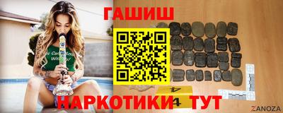 метадон Лесосибирск