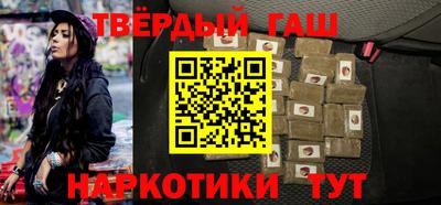 таблы Ливны
