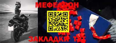 метадон Лесосибирск