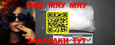 МДМА Ликино-Дулёво
