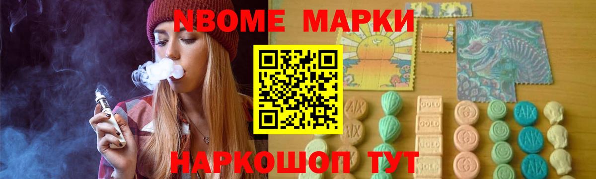 Избербаш  omg tor  Вход с VPN  LSD-25 экстази кислота  LSD-25 экстази кислота 